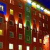 1st Creatif Hotel Elephant, Germany, Munich